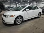 2008 Honda Civic EXL