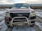 2004 Ford F150 Supercrew