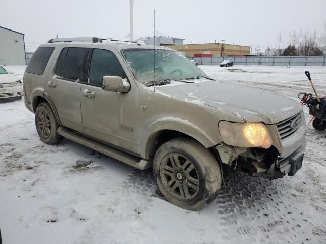 2007 Ford Explorer Limited