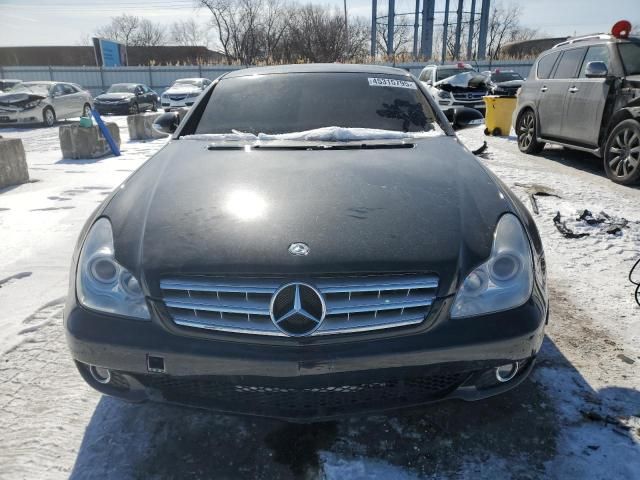 2007 Mercedes-Benz CLS 550