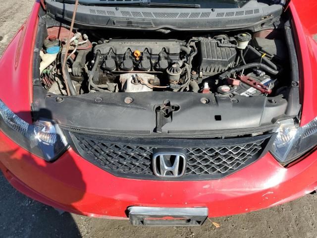 2009 Honda Civic EX