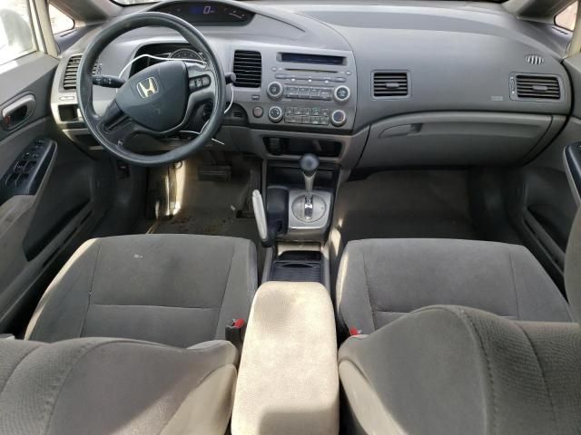 2007 Honda Civic LX