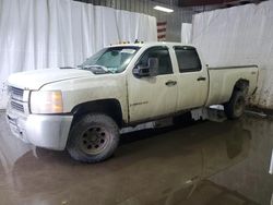 Salvage trucks for sale at Central Square, NY auction: 2009 Chevrolet Silverado K2500 Heavy Duty