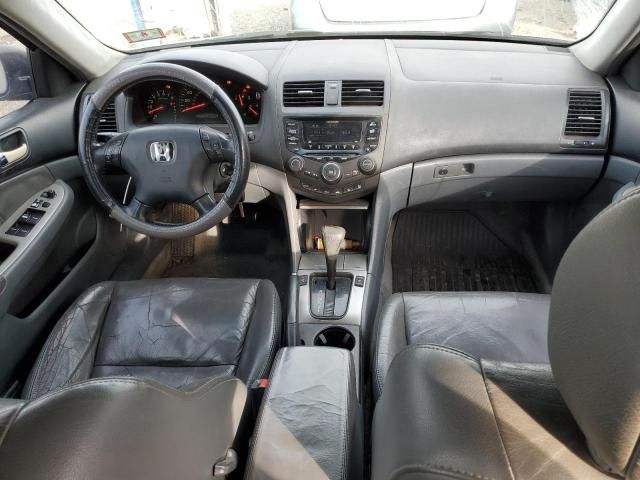 2005 Honda Accord EX