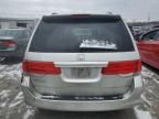 2008 Honda Odyssey EXL