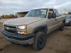 2007 Chevrolet Silverado K2500 Heavy Duty