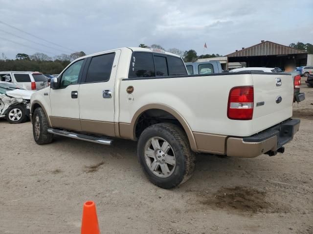 2008 Ford F150 Supercrew