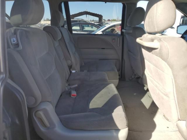 2008 Honda Odyssey EX