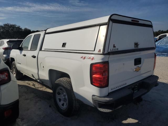 2016 Chevrolet Silverado K1500