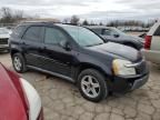 2006 Chevrolet Equinox LT