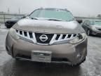 2009 Nissan Murano S