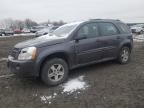 2007 Chevrolet Equinox LS