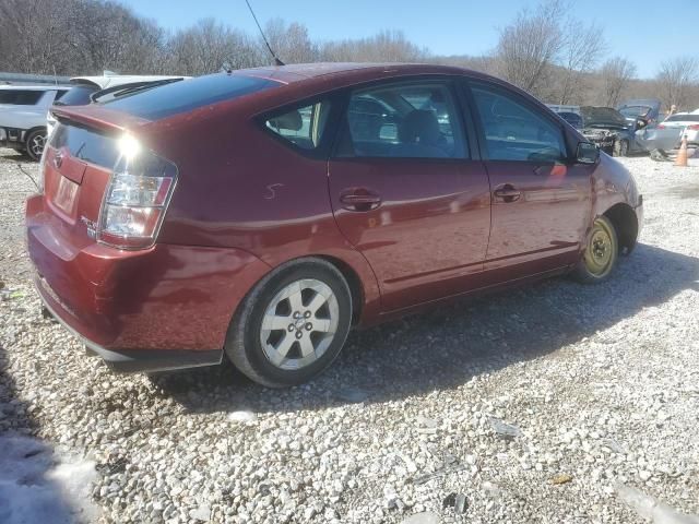 2005 Toyota Prius