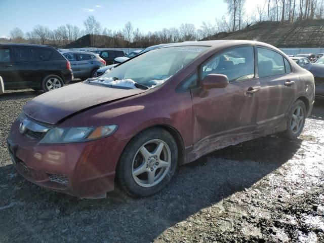 2009 Honda Civic LX-S