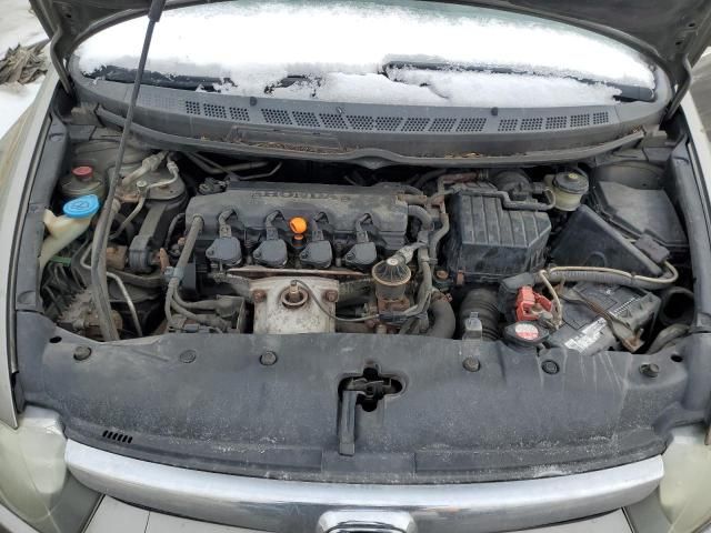 2006 Honda Civic EX