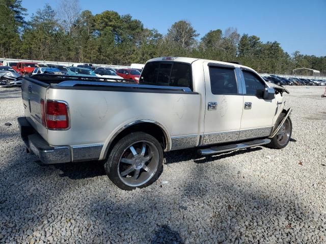 2024 Lincoln Mark LT