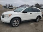 2011 Honda CR-V EX