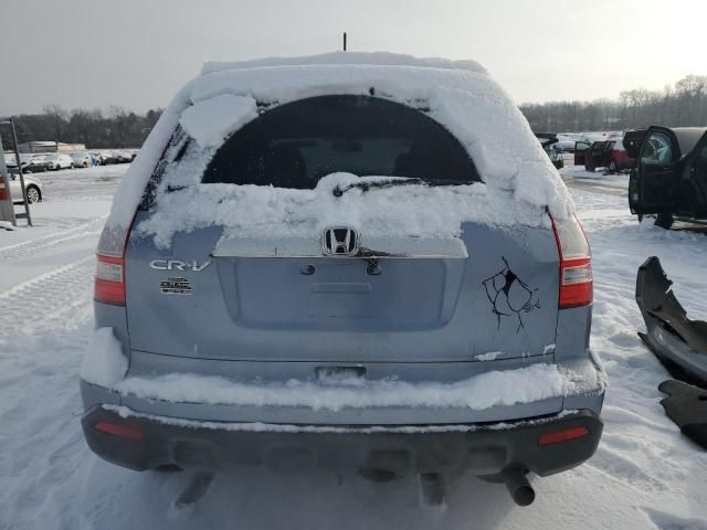 2007 Honda CR-V EX