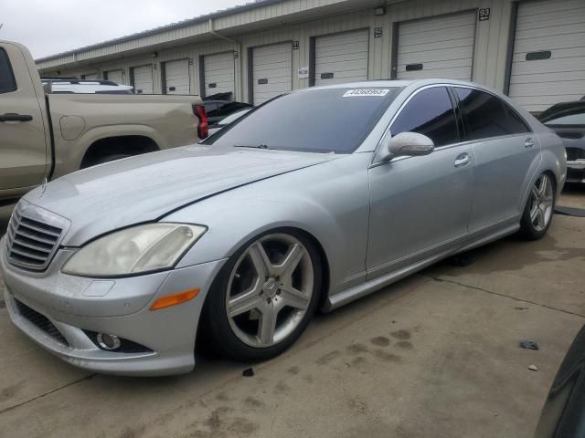 2007 Mercedes-Benz S 550