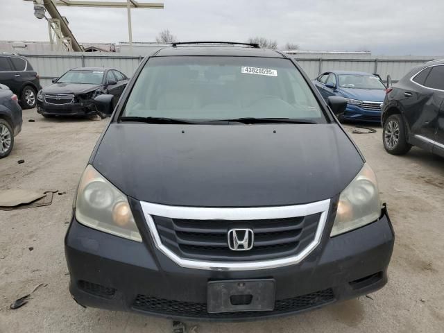 2008 Honda Odyssey EXL