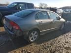 2006 Honda Civic EX