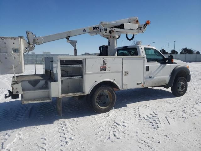 2016 Ford F450 Super Duty