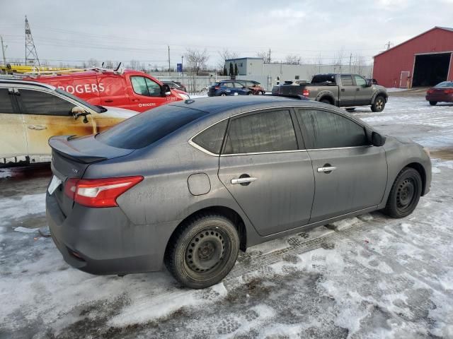 2019 Nissan Sentra S