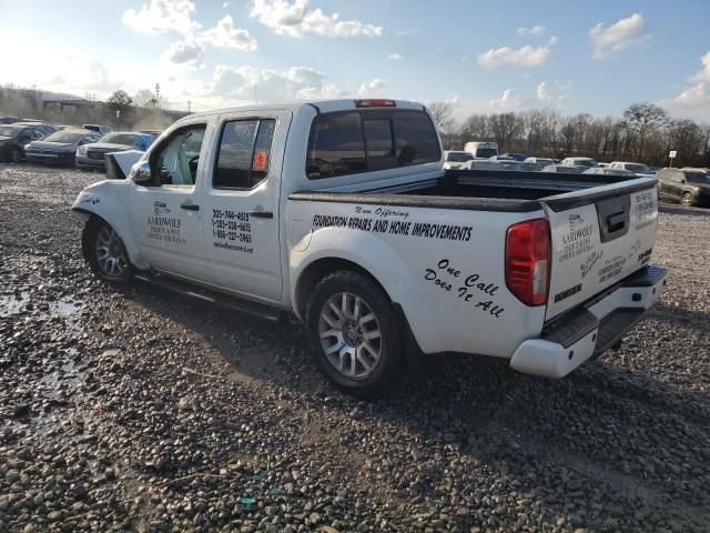 2021 Nissan Frontier S