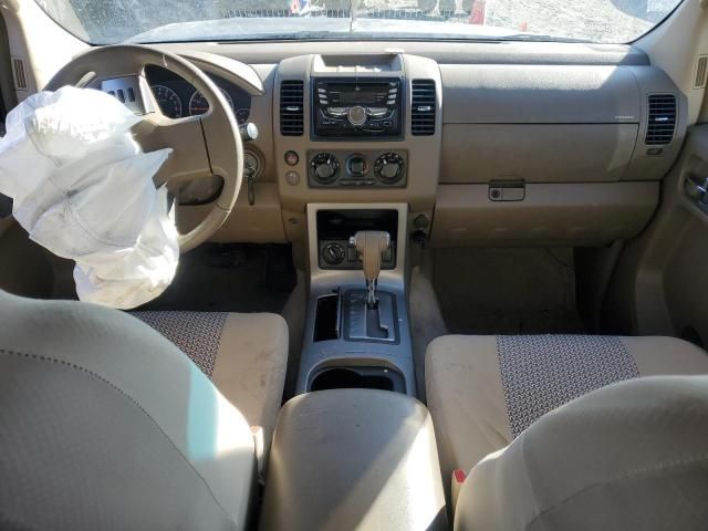 2005 Nissan Pathfinder LE