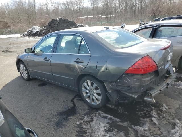 2007 Honda Accord EX