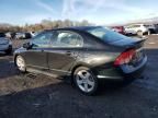 2009 Honda Civic LX-S