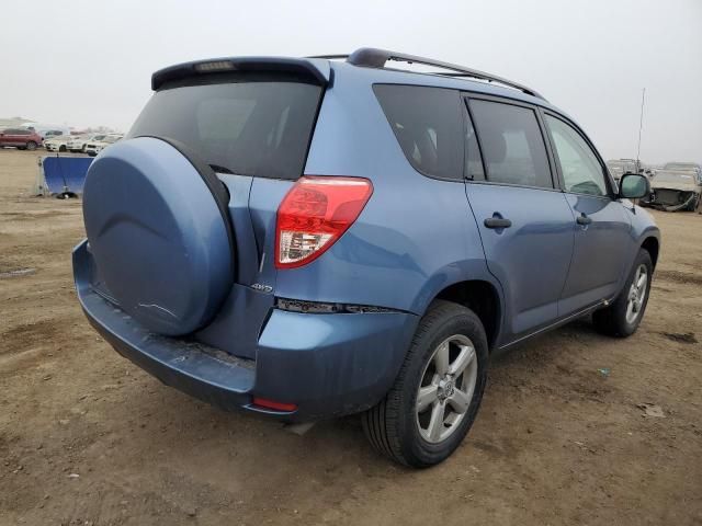 2007 Toyota Rav4