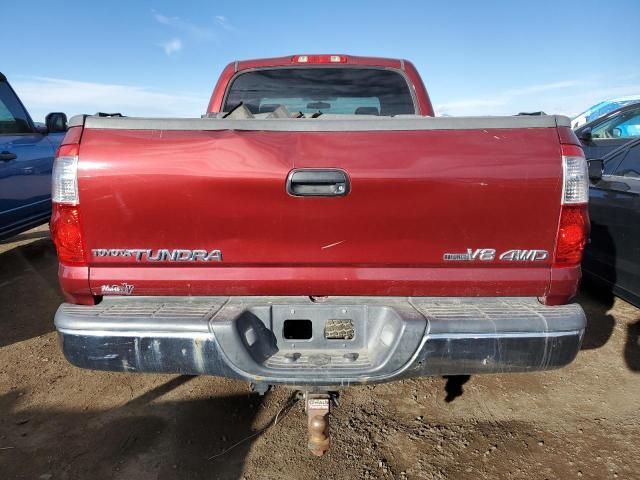 2005 Toyota Tundra Double Cab SR5