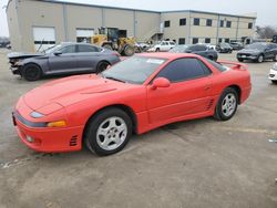 Salvage cars for sale at Wilmer, TX auction: 1993 Mitsubishi 3000 GT SL