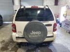 2007 Jeep Liberty Limited