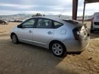 2005 Toyota Prius