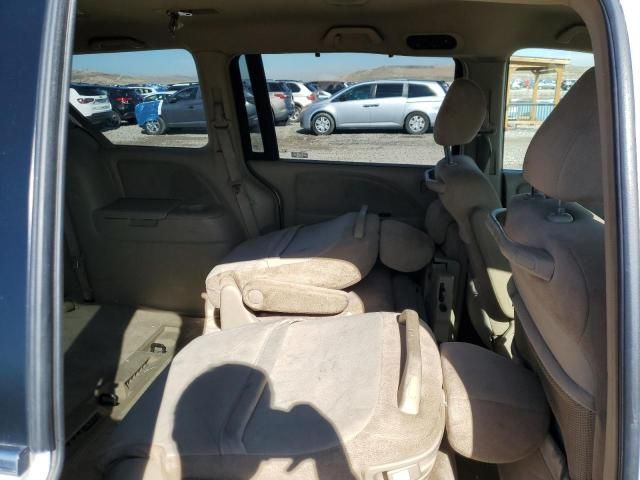 2005 Honda Odyssey EX