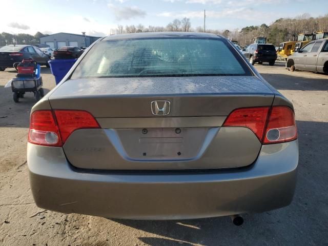 2008 Honda Civic EX