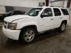 2007 Chevrolet Tahoe K1500