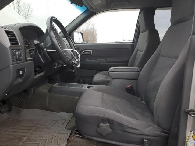 2005 Chevrolet Colorado