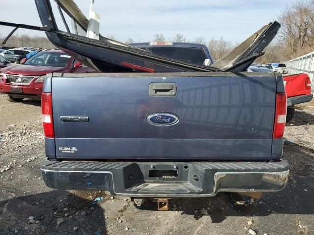 2005 Ford F150