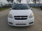 2010 Chevrolet Aveo LS