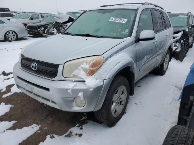 2005 Toyota Rav4