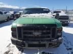 2008 Ford F250 Super Duty