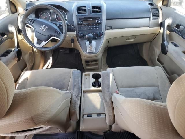 2008 Honda CR-V EX