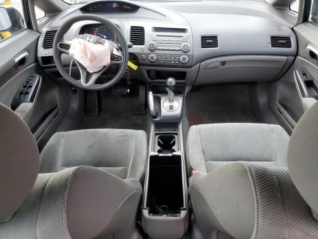 2011 Honda Civic LX