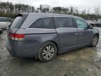 2016 Honda Odyssey EXL