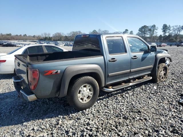 2006 Chevrolet Colorado