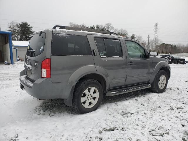 2008 Nissan Pathfinder S