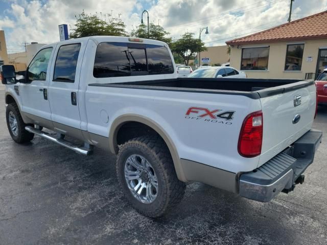 2008 Ford F250 Super Duty